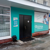 Стоматологическая клиника «Добрый стоматолог»