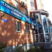 Никс на Садовой