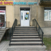 Инвитро на Кантемировской