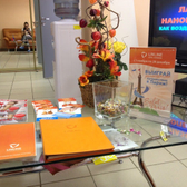 Сеть клиник «Линлайн» в Перми