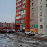 Косметология «Белый лебедь»