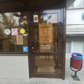 Стоматология «Эллина»