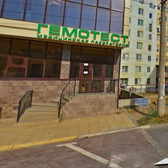 Гемотест на Акушинского