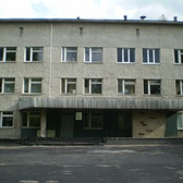 Клиническая больница № 4 ПОМЦ ФМБА России