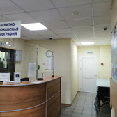 ЛДЦ МИБС на Вильского