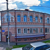 Психоневрологический диспансер