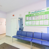 Росмеднорма, медицинский центр