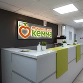 Кемма на Российской