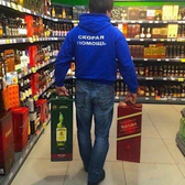 Стоматологическая поликлиника №2 на 50 лет Октября