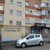 Стоматология «ДентАЛС»