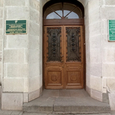 Воронежская областная клиническая больница № 2