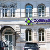 Созвездие, центр семейной медицины