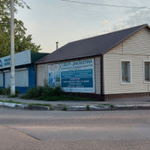 Инвитро на Щаденко