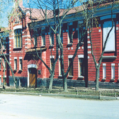 Городская больница № 2 им. доктора Ф.Х.Граля