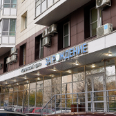 Ради меня, клиника гинекологии и репродукции