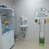 Kids, детская клиника