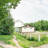 Медицинский центр «Юта»