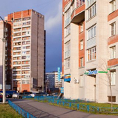 Арт Дентал, клиника семейной стоматологии