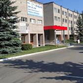 Медицинский Институт имени Березина Сергея, лечебно-диагностический центр