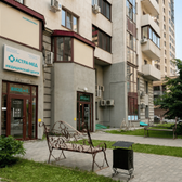 АСТРА-МЕД на Кирова