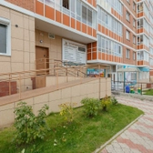 Примула, частный медицинский центр