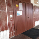 Городская поликлиника № 116