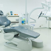 Областная стоматологическая поликлиника