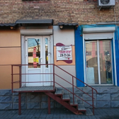 Стоматологическая клиника «Сали-Ота»