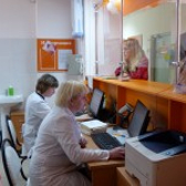 Поликлиника РГСУ