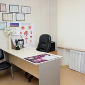 ЭКО-Содействие, центр репродукции