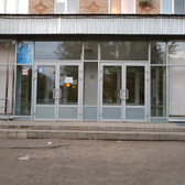 Женская консультация №5 на Конституции СССР