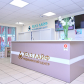 Хелз лайф, медицинский центр