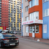 Доктор Мишка в Боровом