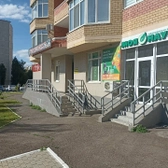 Моя Наука на Салмышской 43/1