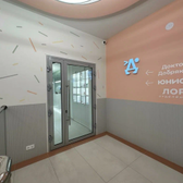 Доктор Добряков на 70 лет Октября