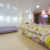 Колыбель, клиника репродукции человека