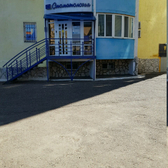 Лекарь на Новой