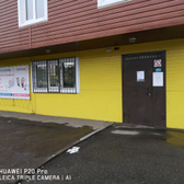 Ситилаб на 1-ой Иваньковской