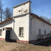 Поликлиника №8 в Красном Бору