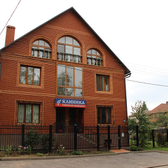 Клиника семейной медицины-ЭКО на Зур Урам