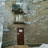 Гериатрический центр (ГП 23)