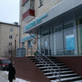 Инвитро в Дербышках