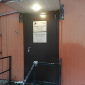 Два крыла, медицинский центр