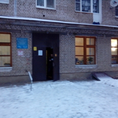 Детская поликлиника №4