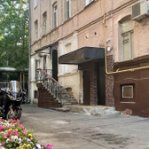 Белтико, семейная клиника ментального здоровья