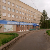 Районная больница №1