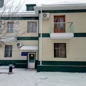 Кожно-венерологический диспансер