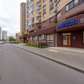 Nixor Clinic в Долгопрудном