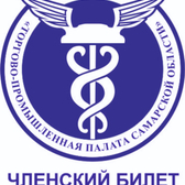 Новый Доктор, Лечебно-диагностический центр