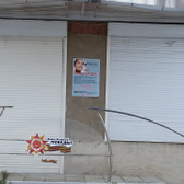 Центр эстетической медицины «Sante»